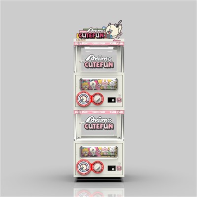 Шағын Гашапон машинасы